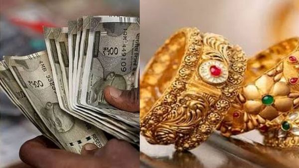 1 கிராம் தங்கத்துக்கு ரூ.10,000 கடன்? 8.25% வட்டி.. தமிழ்நாட்டு விவசாயிகளுக்கு சூப்பர் நியூஸ்
