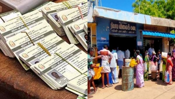 PHH, AAY ரேசன் கார்டு இருக்கா? இந்த நாளை மட்டும் மிஸ் பண்ணிடாதீங்க! மறக்காம ரேசன் கடைக்கு போங்க!