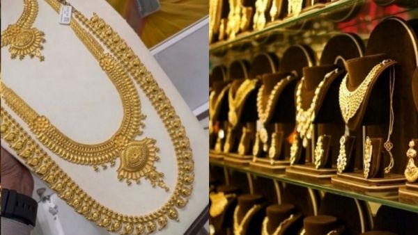 Gold Price Today: தாறுமாறாக குறைந்த தங்கம் விலை.. ஒரே நாளில் ரூ.1,000 சரிந்தது.. நகை பிரியர்கள் குஷி