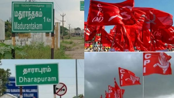 மதுராந்தகம், தாராபுரம் இடைத்தேர்தல்.. இடதுசாரிகளின் வேட்பாளர்கள் அறிவிப்பு!
