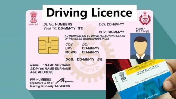 டிரைவிங் லைசென்ஸ், RC-க்கு இனி தபால் வேண்டாம்.. இன்று முதல் புதிய வசதி.. இனி என்ன நடக்கும் தெரியுமா?