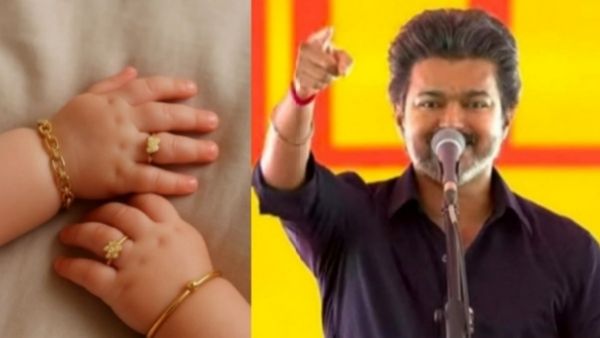 கடைசில இப்படி ஆகிப் போச்சே! ”தாய்மாமன் தங்க மோதிரம் திட்டம்” சிஎம் விஜய் ப்ளானில் திடீர் மாற்றம்?