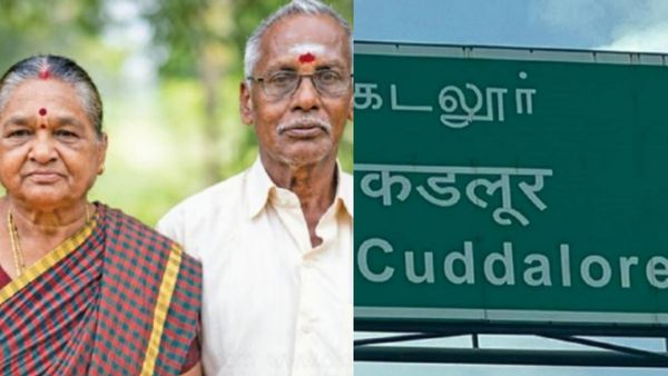 கடலூரில் மாத்திரையுடன் சேர்த்து 
