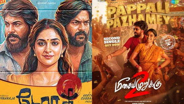 டோரதி vs மீசைய முறுக்கு 2... 5 நாள் வசூலில் யாருக்கு கை ஓங்குது? நேற்றைய நிலவரம் இதுதான்!