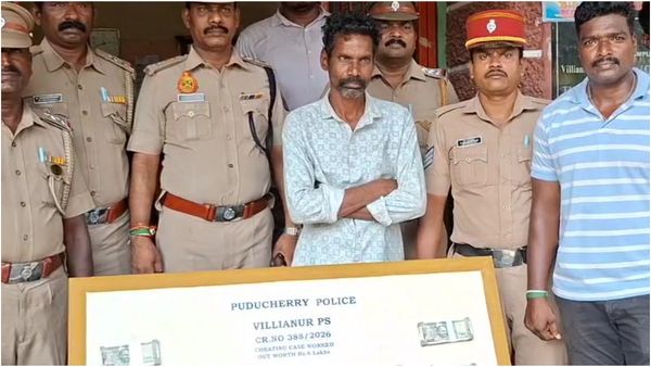 ரூ.6 கோடியில் தங்க புதையலாம்! ஆசை ஆசையாய் வந்த தூத்துக்குடி ராஜாவுக்கு.. காத்திருந்த ட்விஸ்ட்!