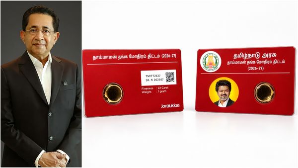 தங்க மோதிரம் திட்டம்.. முதற்கட்ட தங்க மோதிரங்களை தயாரித்து வழங்கியது ஜோய்ஆலுக்காஸ்!