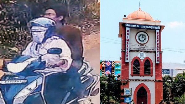 ஸ்கூட்டரில் காதலன்.. பக்கத்தில் காதலி.. உல்லாச வாழ்க்கைக்கு ஆசைப்பட்டு இப்படியா? அதிர்ந்த கோவை