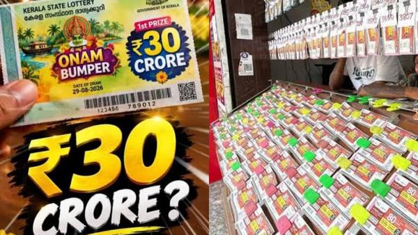 லாட்டரி காணவில்லையா? ஆளையே காணவில்லையா? கேரளா ஓணம் பம்பர் ரூ.30 கோடி அடித்த அதிர்ஷ்டசாலி யார்?