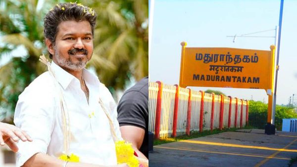 விஜய் பிரசாரத்துக்கு கட்டுப்பாடு.. மதுராந்தகத்தில் நாளை 5000 பேருக்கு மட்டும் அனுமதி! தவெக அறிவிப்பு