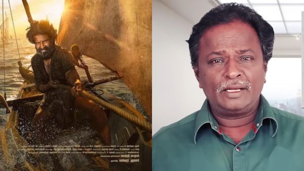 மண்டாடி பட கதை இதுதான்! 10 நிமிடம் செம! ஆனால் இந்த குறைகள் இருக்கே! ப்ளூ சட்டை மாறன் கலாய்