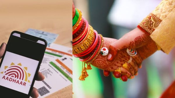 மேட்ரி மோனி இணையதளங்களில் ஆதார் சரிபார்ப்புக்கு தமிழக அரசு அனுமதி.. இனி என்ன நடக்கும்?