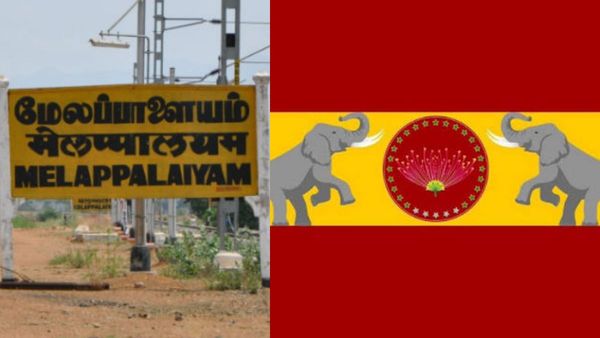 மேலப்பாளையத்தில் இஸ்லாமியர்களிடம் கை, கண் ரேகைகள் சோதனை.. தவெக அரசின் ஷாக் மூவ்!