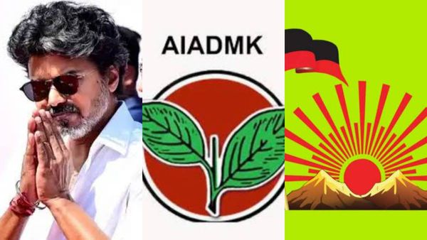 உளவுத்துறை விஜய் கிட்ட சொன்ன விஷயம்! 5 தொகுதிகளில் இப்பவே தேர்தல் ஏன்? அப்ப நவம்பர் 13ல் தவெக ஆட்சி?