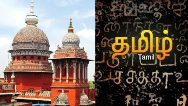 கடைகளுக்கு தமிழில் பெயர் பலகை.. நவம்பர் 1ஆம் தேதி வரை கெடு! மீறினால் ஆக்‌ஷன்.. ஐகோர்ட் அதிரடி!