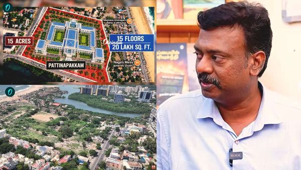 பட்டினப்பாக்கத்தில் புதிய தலைமை செயலகம் இப்போது தேவை தானா? பூவுலகின் நண்பர்கள் சரமாரி கேள்வி