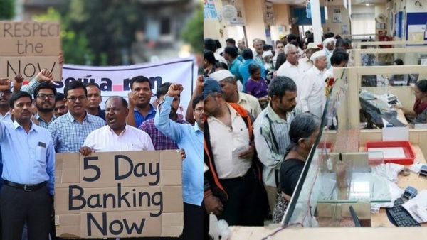 வாரம் 2 நாள் விடுமுறை தர முடியாது.. வேலைநிறுத்தம் அறிவித்த வங்கி ஊழியர்களுக்கு ஏமாற்றம்.. அரசு கறார்
