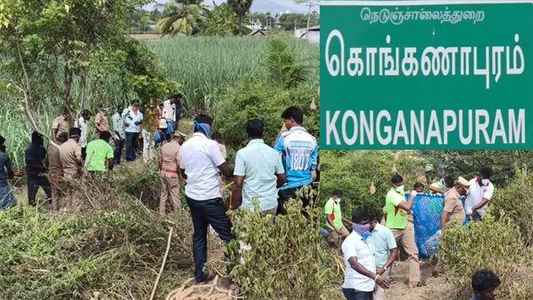 சேலத்தில் ஷாக்! விவசாய கிணற்றில் திருமணமாகாத 7 மாத கர்ப்பிணியின் உடல் சாக்குமூட்டையில் கண்டெடுப்பு