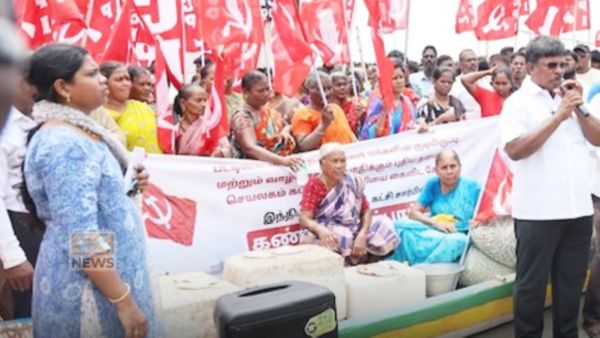 “பட்டினப்பாக்கத்தில் தலைமைச் செயலகம் வேண்டாம்”.. விஜய் முடிவைக் கண்டித்து கம்யூனிஸ்ட் ஆர்ப்பாட்டம்!