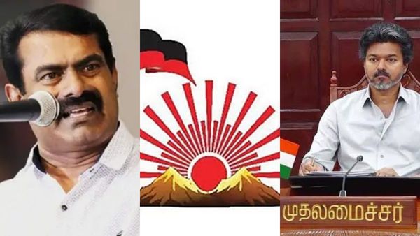 திமுக 1000.. நீங்க 2000.. இதுவா மாற்றம்? ஓமந்தூராரை விட்டுட்டு பட்டினப்பாக்கம் ஏன்? வெளுத்த சீமான்