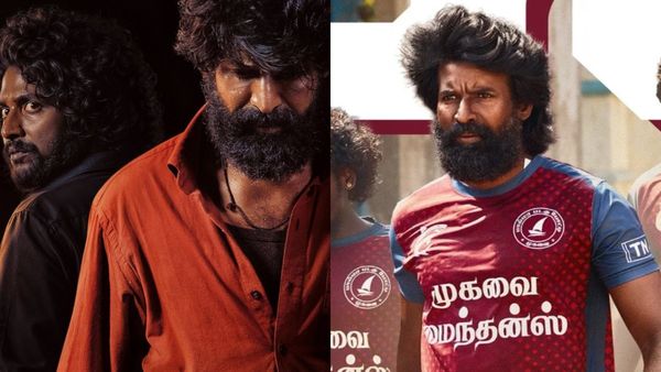 100 கோடி பாக்ஸ் ஆபீஸில் இணைந்த சூரி.. மண்டாடி வசூல் சொல்வது இதுதான்!