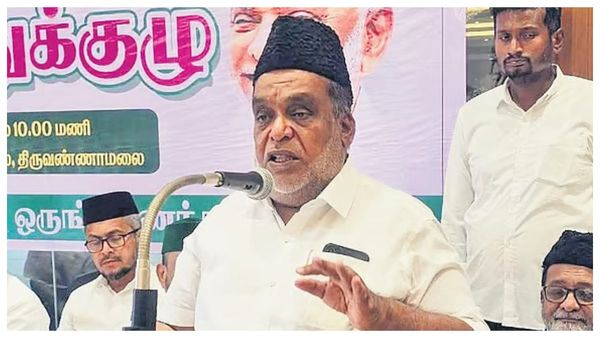 கோடி கோடியா வாங்கினியானு கேட்டாங்க.. அதான் விளக்கினேன்.. சட்டமன்றத்தில் ஐயூஎம்எல் எம்எல்ஏ