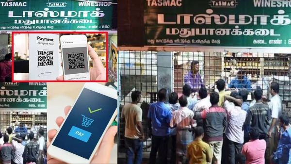 ரூ.500க்கு மேல் மதுபானம் வாங்கினால்.. டாஸ்மாக்கில் டிஜிட்டல் பணப்பரிவர்த்தனை கட்டாயம்?