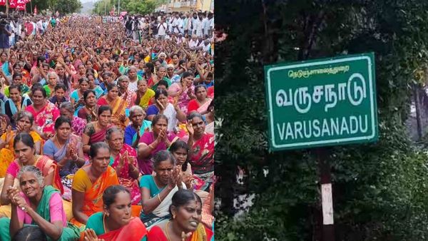 இது எங்க நிலம்.. நாங்க இங்க தான் இருப்போம்! தேனியை அதிர விட்ட வருசநாடு மலைக் கிராம மக்கள்!