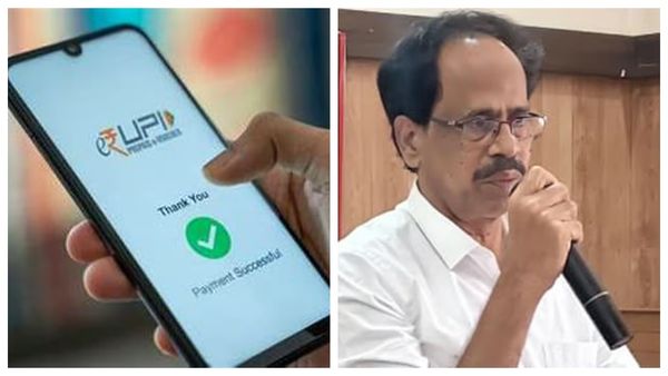 ரூ. 2,000க்கு மேல் UPI பரிவர்த்தனைக்கு கட்டணமா?.. மத்திய அரசுக்கு கம்யூனிஸ்ட் கட்சி கடும் கண்டனம்
