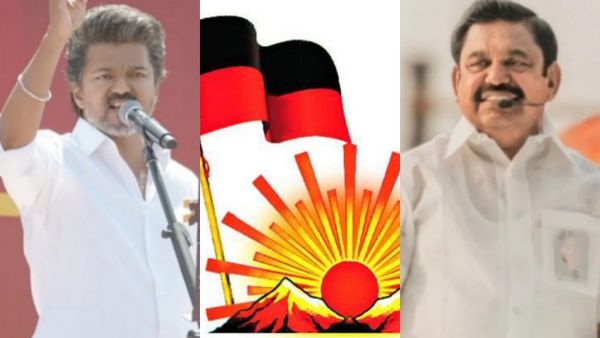 ஸ்கெட்ச் உசிலம்பட்டிக்குதானே? மதுரைக்கு ஏன் போனாரு விஜய்.. எடப்பாடி பழனிசாமி என்ன கேட்டார் தெரியுமா