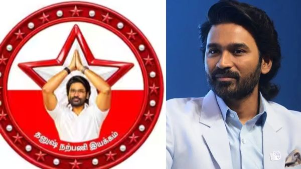 Dhanush: தனுஷின் அரசியல் பிரவேசத்திற்கான அடுத்த மூவ்? நற்பணி இயக்கமாக மாறிய ரசிகர் மன்றம்
