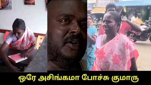 ஒரே அசிங்கமா போச்சு குமாரு.. அரியலூரில் கல்லாப்பெட்டியில் கை வைத்த பெண்.. நம்ப முடியாத ட்விஸ்ட்
