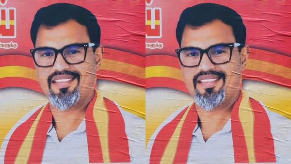 கல்லூரி மாணவிக்கு பாலியல் தொல்லை கொடுத்த விவகாரம்.. தலைமறைவாக இருந்த தவெக நிர்வாகி கைது!
