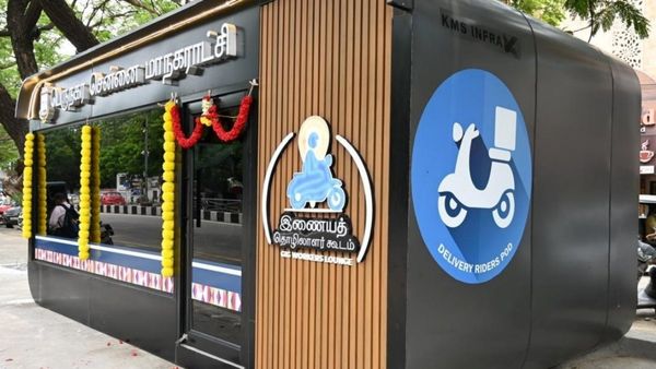 டெலிவரி ஊழியர்களுக்கு இனி ஏசி ரூமில் ரெஸ்ட்.. சென்னை மாநகராட்சியின் மாஸ் திட்டம்.. எங்கே தெரியுமா?