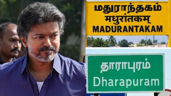 By Poll 2026: மதுராந்தகம், தாராபுரம்! ஒரே ஒரு தொகுதியில் மட்டும் தவெக வென்றால் என்ன நடக்கும்?