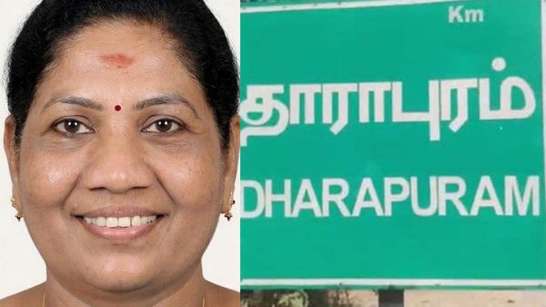 தாராபுரத்தில் தவெகவுக்கு காத்திருக்கும் ஆப்பு.. வெற்றி யாருக்கு? தேர்தலுக்கு பிந்தைய கருத்துக்கணிப்பு