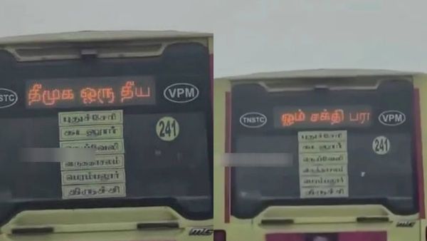 அரசு பேருந்தில் திமுக பற்றிய சர்ச்சை வாசகங்கள் வந்தது எப்படி? வைரல் வீடியோ பற்றி அதிகாரிகள் விளக்கம்