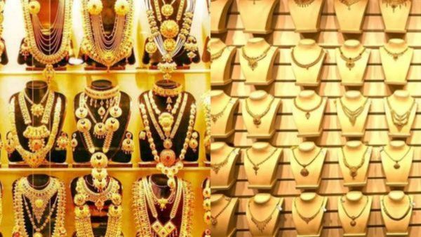 தங்கம் விலை 