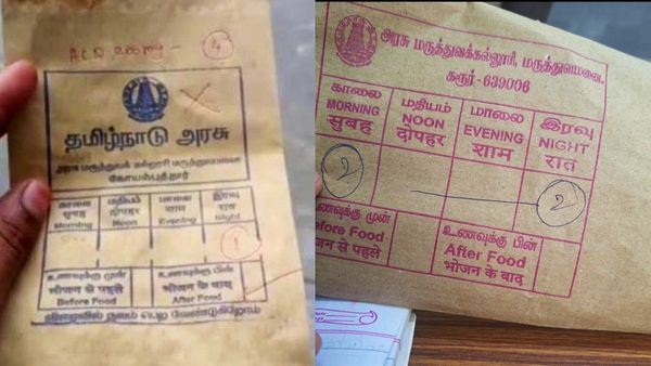 முதலில் நெடுஞ்சாலை பலகை, இப்போது மாத்திரை கவர்! தமிழக அரசு மருத்துவமனைகளில் இந்தி நுழைந்தது! ஷாக்