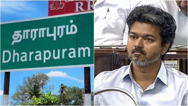 தாராபுரத்தில் அடி! அடுத்தடுத்த இடைத்தேர்தலில் என்ன நடக்குமோ? யோசிக்கும் விஜய்!