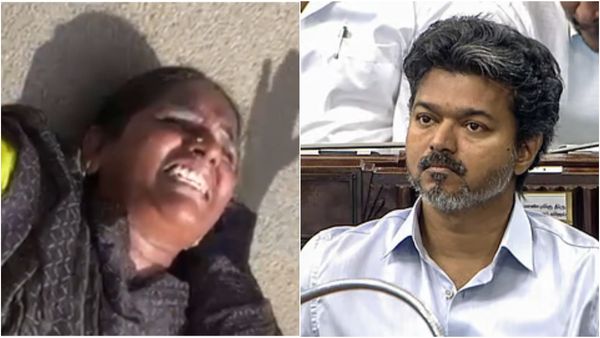 விலைவாசியை குறைங்க.. ரோட்டில் புரண்டு தர்ணாவில் ஈடுபட்ட பெண்! விஜய் கண்டுகொள்வாரா?