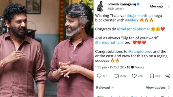 ஜெயிலர் 2 படத்தை பற்றி லோகேஷ் கனகராஜ் போட்ட போஸ்ட்.. ட்ரோல் செய்யும் நெட்டிசன்கள்!
