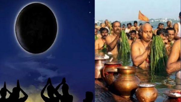 Mahalaya Amavasya 2026: மகாளய அமாவாசை எப்போது? முன்னோர்களுக்கு தர்ப்பணம் செய்ய நல்ல நேரம் எது?