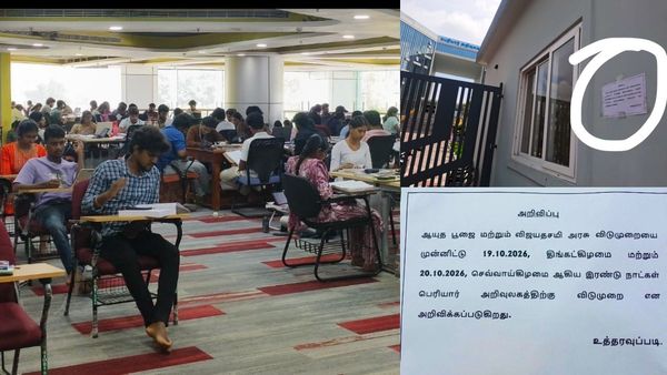ஆயுத பூஜைக்கு கோவை பெரியார் அறிவுலகத்திற்கு லீவு! அறிவுக்கு விடுமுறையா? பேஷ் பேஷ்! TRB ராஜா தாக்கு!
