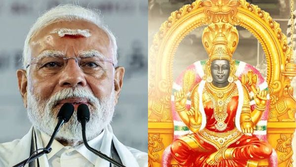 கற்பூர நாயகியே கனகவல்லி.. தமிழ் பாடலுடன் வாழ்த்து சொன்ன பிரதமர் மோடி! ட்ரெண்டாகும் எல்ஆர் ஈஸ்வரி!