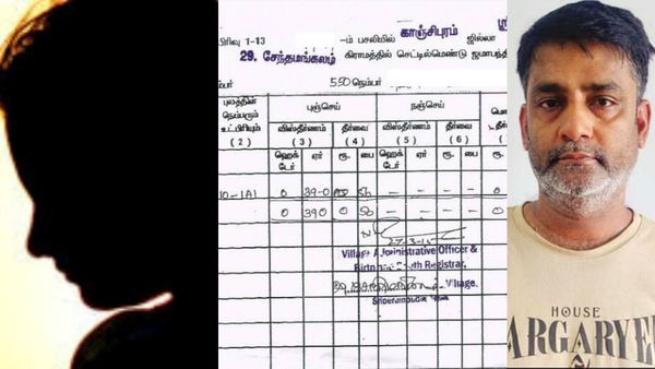 நாகர்கோவிலில் 11 சென்ட் நிலம்.. ரூ.1.38 கோடிக்கு வாங்க போன பெண்.. 34 லட்சத்தில் வந்த 