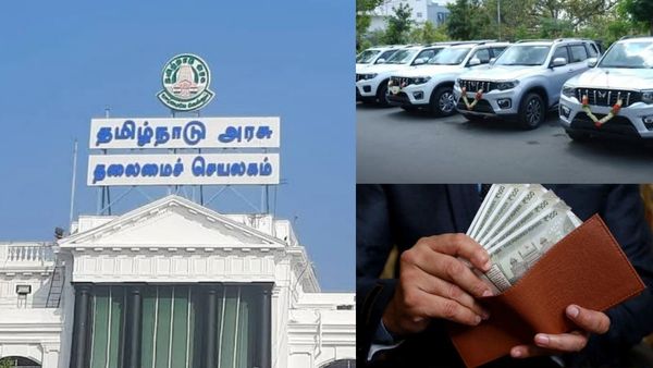 அமைச்சர்கள் கார் வாங்க ரூ.26 லட்சம், எம்எல்ஏ-வுக்கு ரூ.15 லட்சம்.. உச்சவரம்பு நிர்ணயித்த தமிழக அரசு!