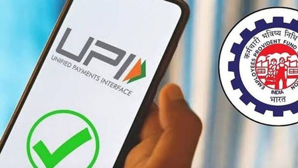 யுபிஐ மூலம் பிஎப் பணம் 75% வரை எடுக்கலாம்.. டிசம்பரில் வரப்போகும் புதிய வசதி என்ன?