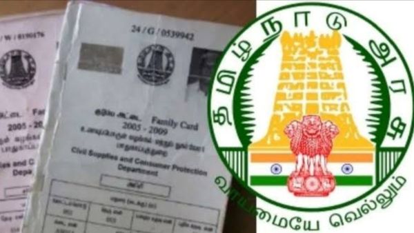 ரேஷன் கார்டுதாரர்களே.. அக்டோபரிலேயே 2 மாத பொருட்கள்.. தமிழக அரசின் பிளான் என்ன?