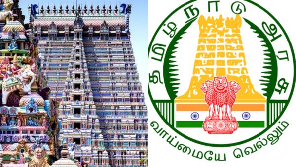 அரசு ஊழியர்களை போல கோவில் பெண் ஊழியர்களுக்கு ஜாக்பாட்! 12 மாத சம்பளத்துடன் லீவு.. தமிழக அரசு சூப்பர்