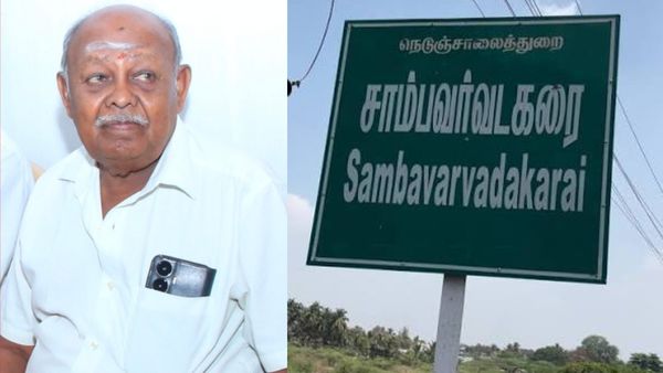 8 குடும்பத்தை ஊரை விட்டு ஒதுக்கிவைத்த நாட்டாமை.. இறந்தவர் உடலை எரிக்க ரூ.2 லட்சம் அபராதம்!